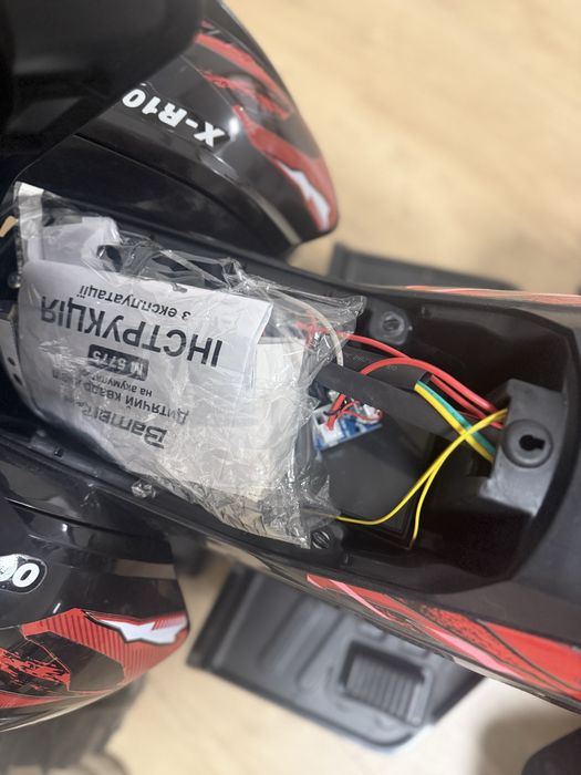 Дитячий електроквадроцикл на акумуляторі Bambi M5775 для дітей 3-8 р.