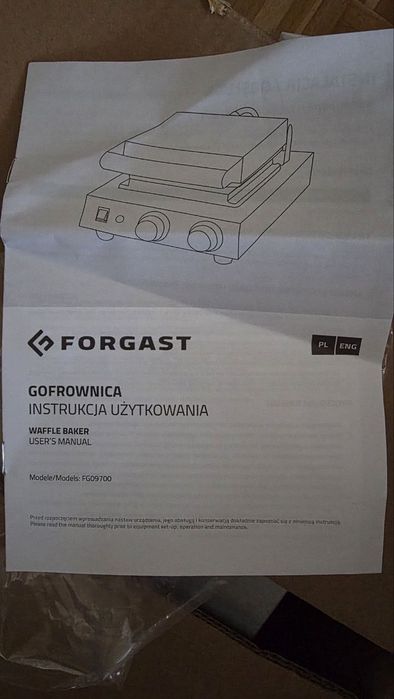 Вафельниця для гофрів