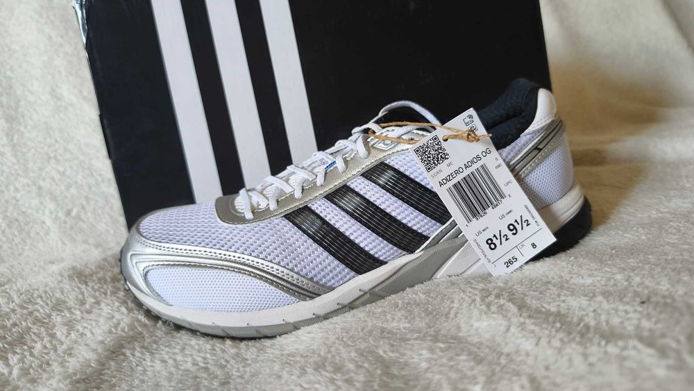 Кросівки Adidas чоловічі літні оригінал