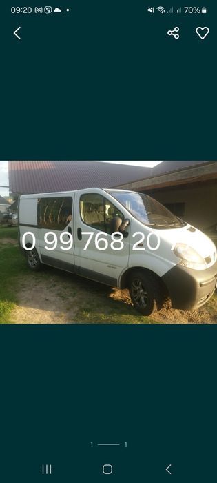 Renault Trafic  1.9 DCI
