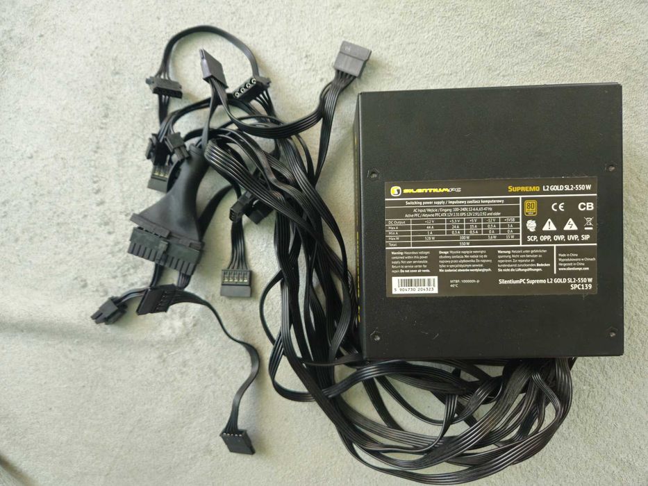 Zasilacz komputerowy Silentiumpc Supremo L2 550W 80+Gold