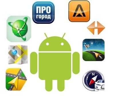 Карты навигации Украина прошивка GPS навигаторов телефонов планшетов