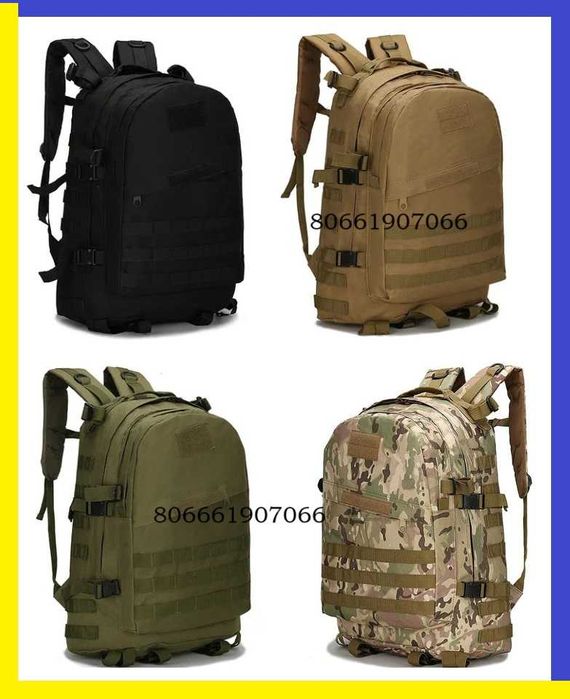 Тактический рюкзак 25л 35л 45л 50л 70л тактичний наплічник баул m tac