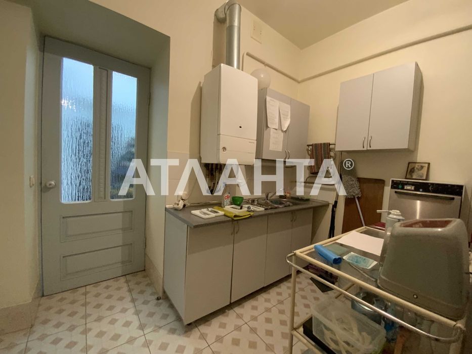 Продам Стоматологию в Центре с Оборудованием! Спиридоновская