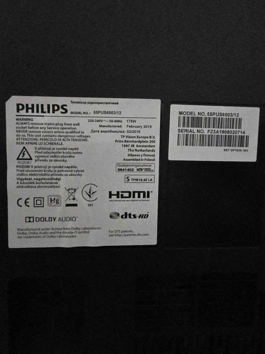 Televisão lcd como novo de 55 polegadas