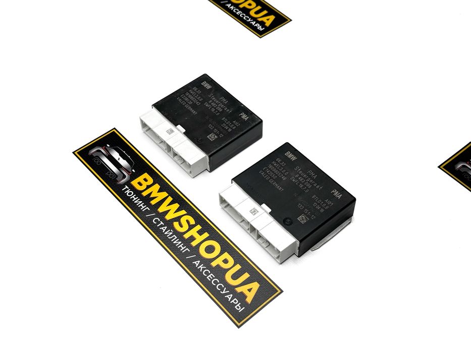 PMA/PDC модуль парктроніків BMW/MINI F15/25/26/48/39 F55/56 i3/i8 блок