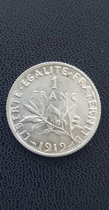 Срібні монети Франції  50с,1ф,2ф