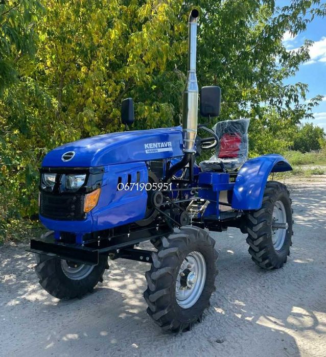 Мототрактор Кентавр 160BN Плуг Фреза Блокув диф Посилена рама Доставка