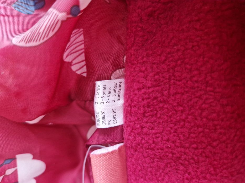 Дітяча безрукавка