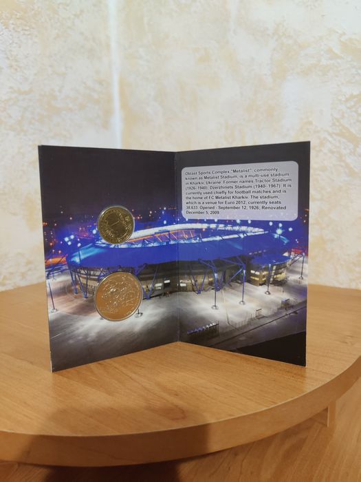 Євро 2012 Харків