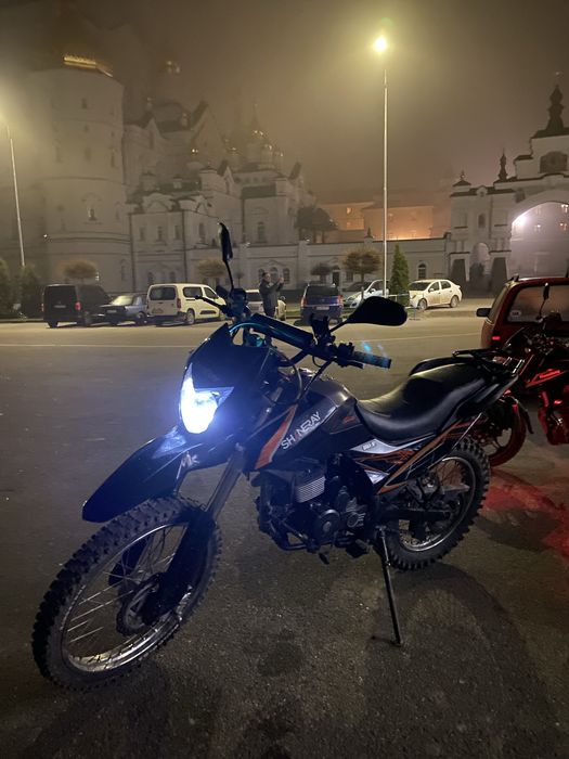 Продам Shineray 6c XY250GY