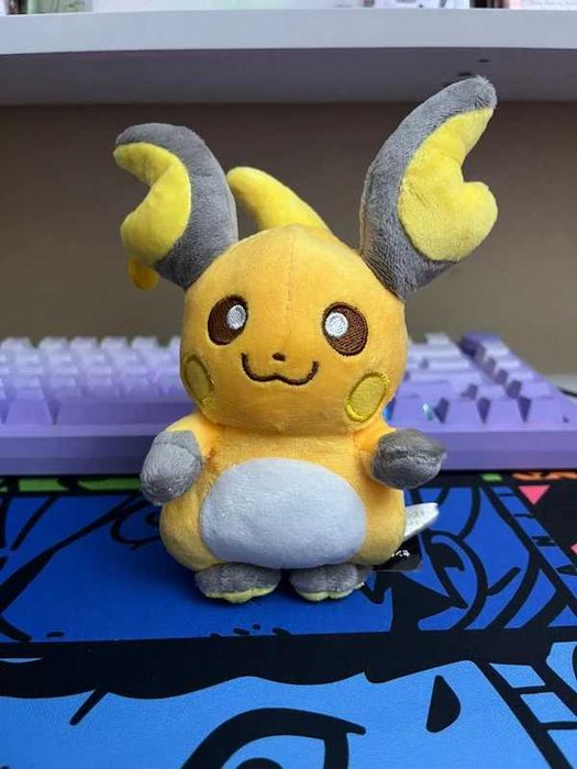 Peluche de Pokémon Raichu