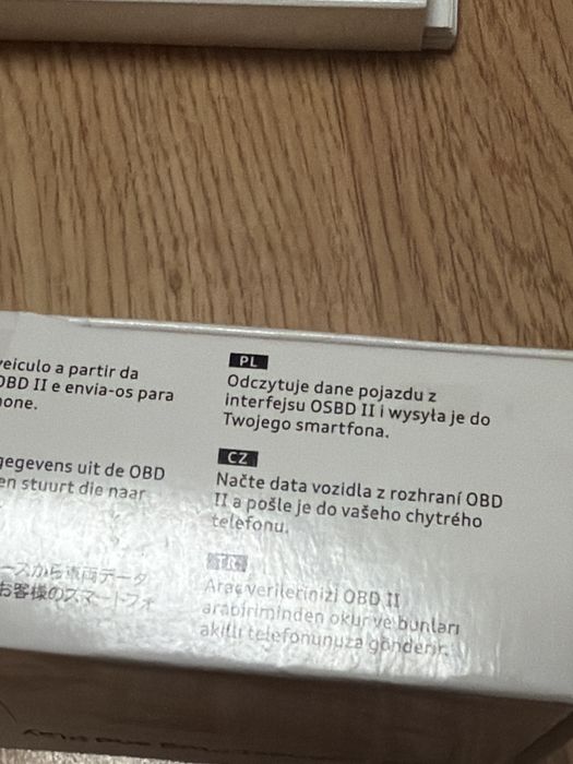 Interfejs audi DataPlug