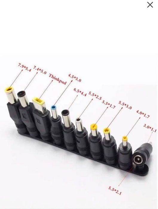 Кабель-адаптер для ноутбука
від PowerBank з набором перехідників