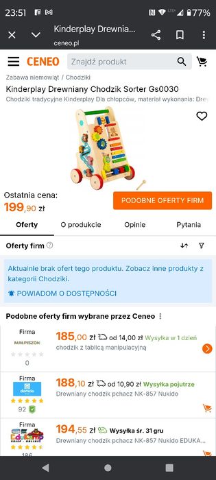 Kinderplay -chodzik,pchacz drewniany edukacyjny eko Super stan!