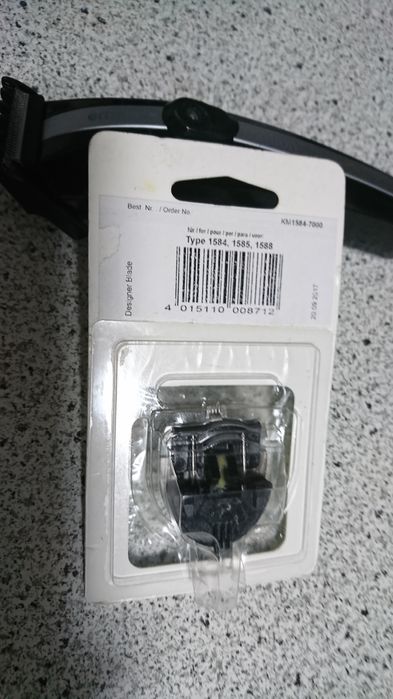 Тример Ermila Motion Nano професійний