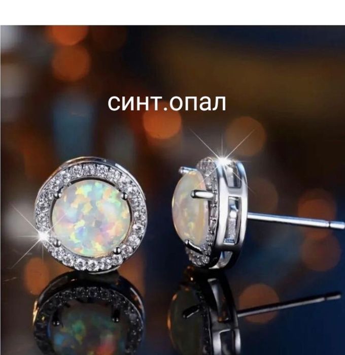 Ошатний подарунок гвоздики опал