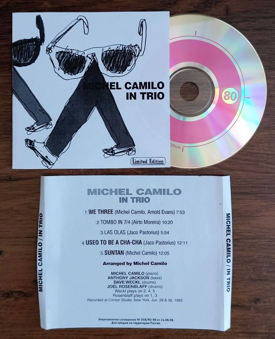 Музика на CD-R (Jazz, Soul) лот