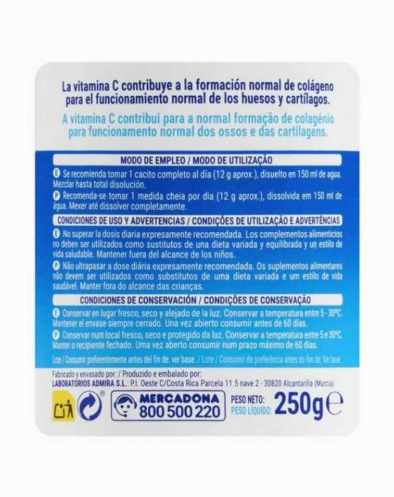 Коллаген с витамином с, магнезией и гиалуроновой кислотой...Испания