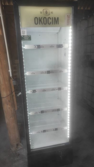 Lodówka sklepowa