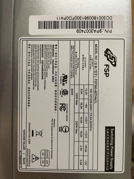 Офісний-Ігровий Компʼютер ПК. Intel Core I5 7400 12GB DDR4