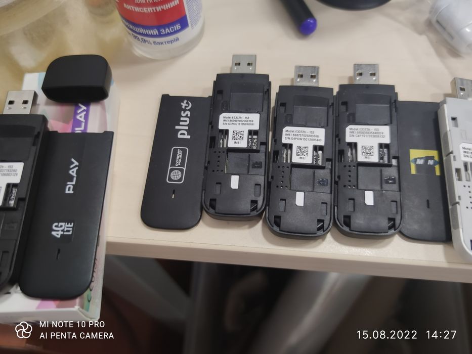 Huawei E3372h-607 4g модем подарок пакет КС Л Вод