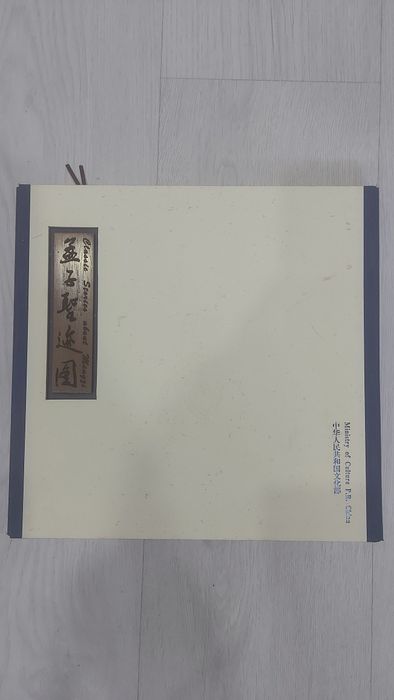 Livro Classic Stories about Mengzi