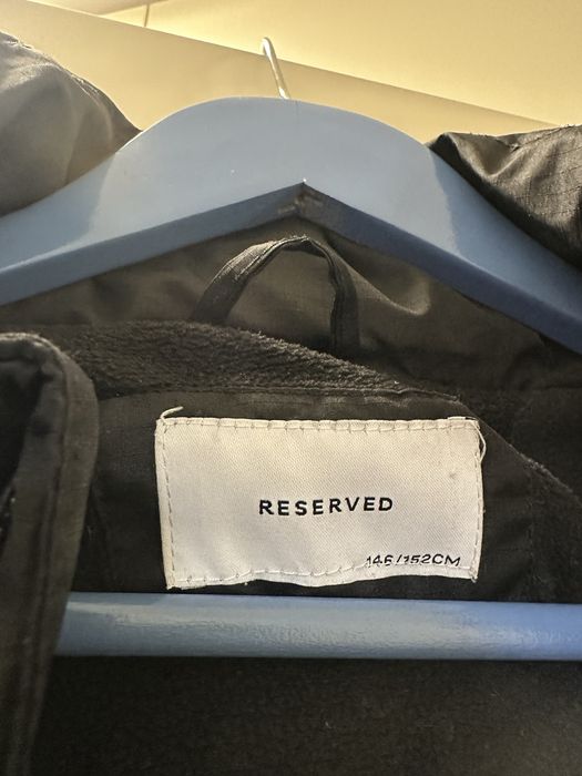 Продам демісезонну куртку Reserved