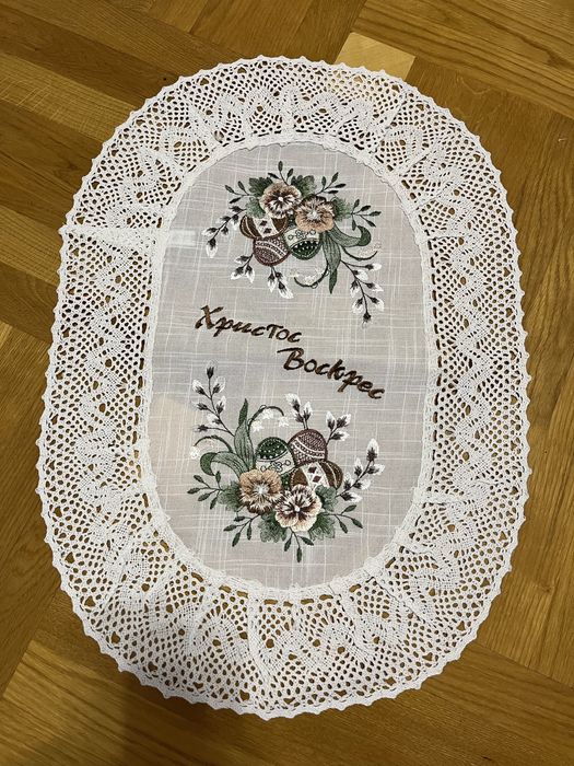 Пасхальний рушник тільки опт