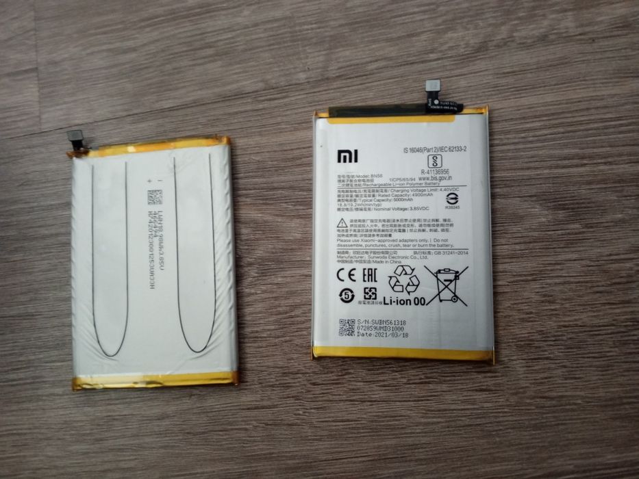 АКБ оригінал редмі 9а