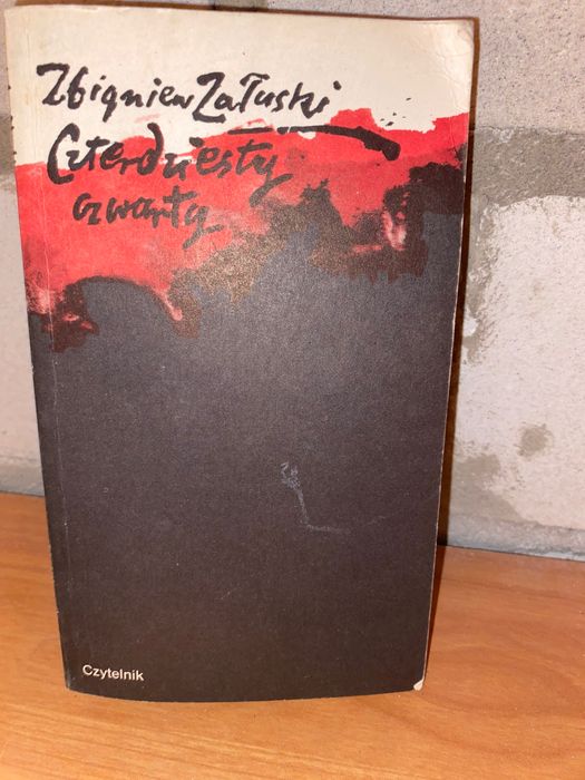 Zbigniew Załuski - czterdziesty czwarty