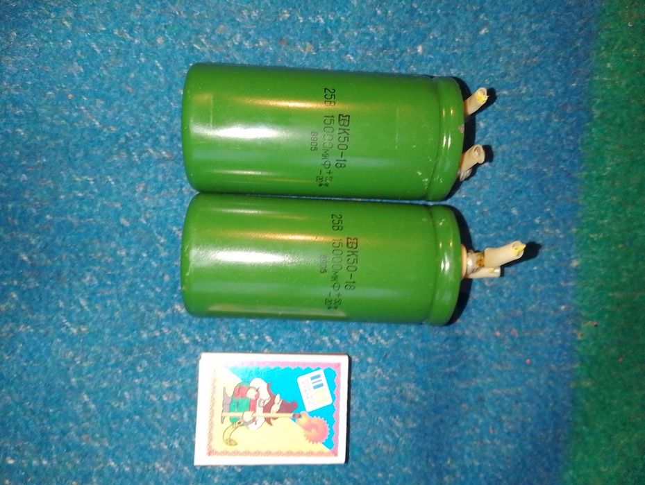 Конденсатори СССР продам