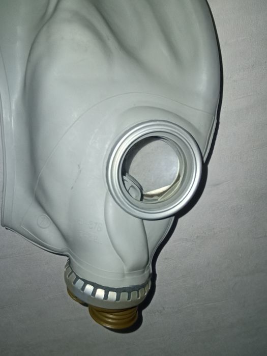 Гп-5 новий. 1 розмір . Обмін на 2 розмір