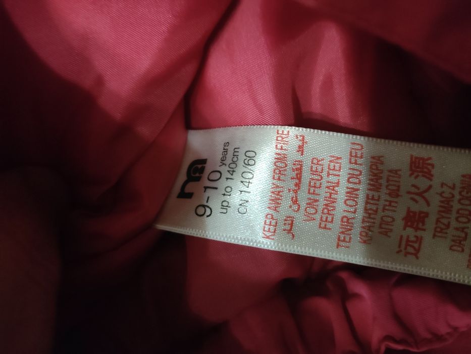 Штаны Зимние Детские Mothercare 9/10лет
