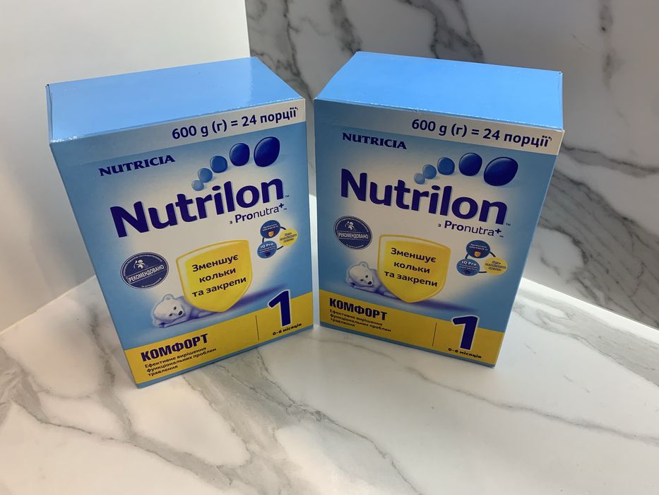 Нутрілон комфорт. Nutrilon. Nutrilin комфорт.
