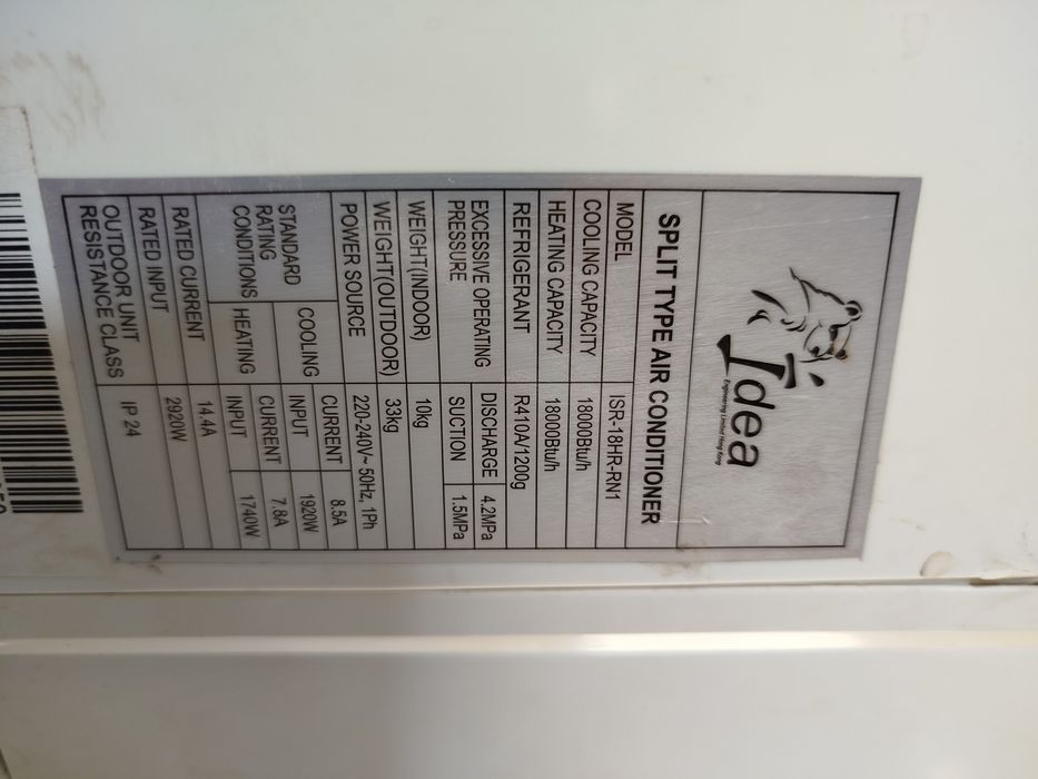 Кондиціонери б/у