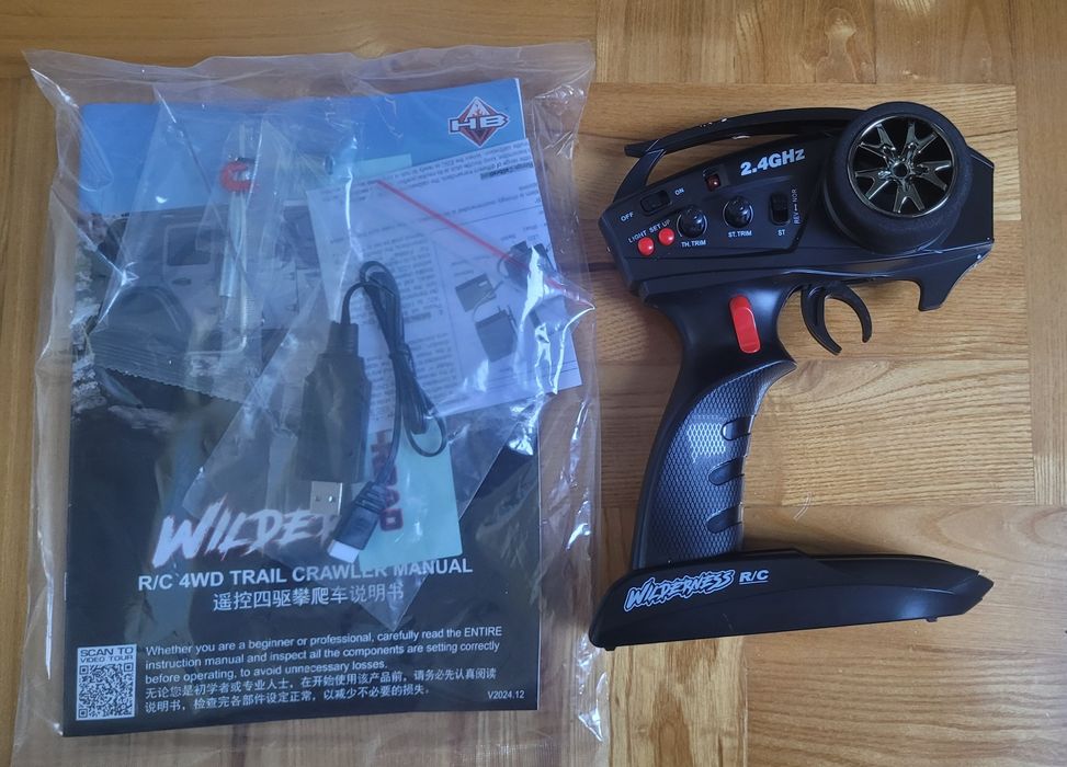 Rc trial Hb toys R1013