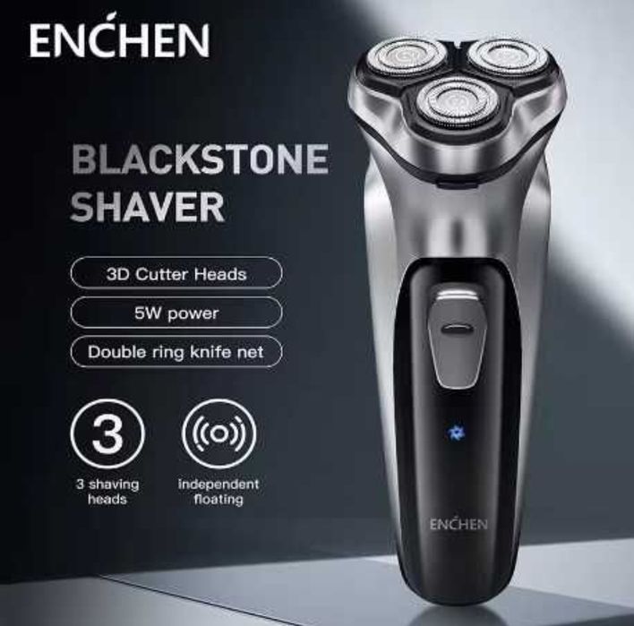 Електрична бритва Enchen Blackstone