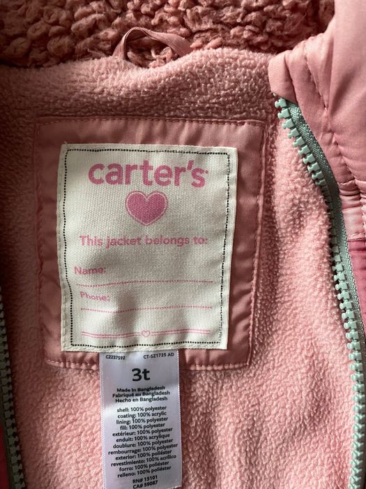 Зимовий Комплект - куртка та напівкомбінезон для дівчинки