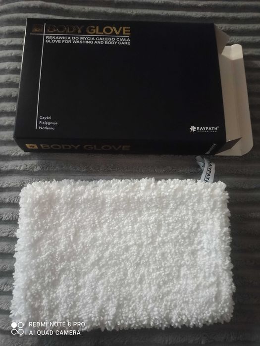 Body Glove Raypath
