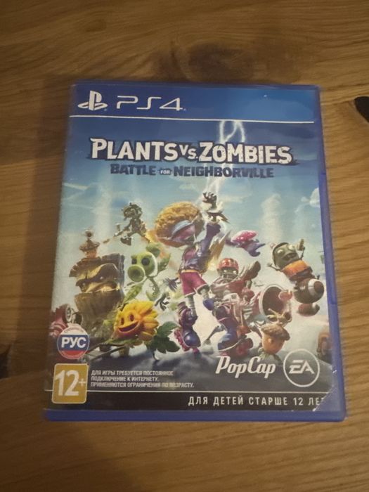 Plants vs zombies ps4