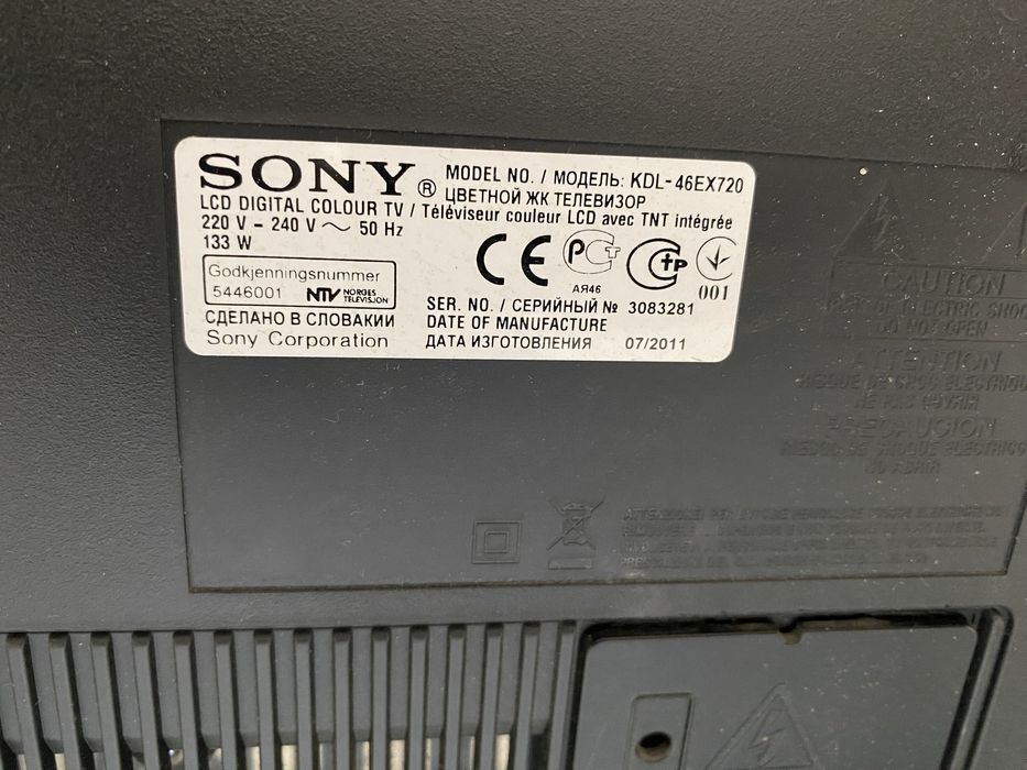 Sony 46 cali LED