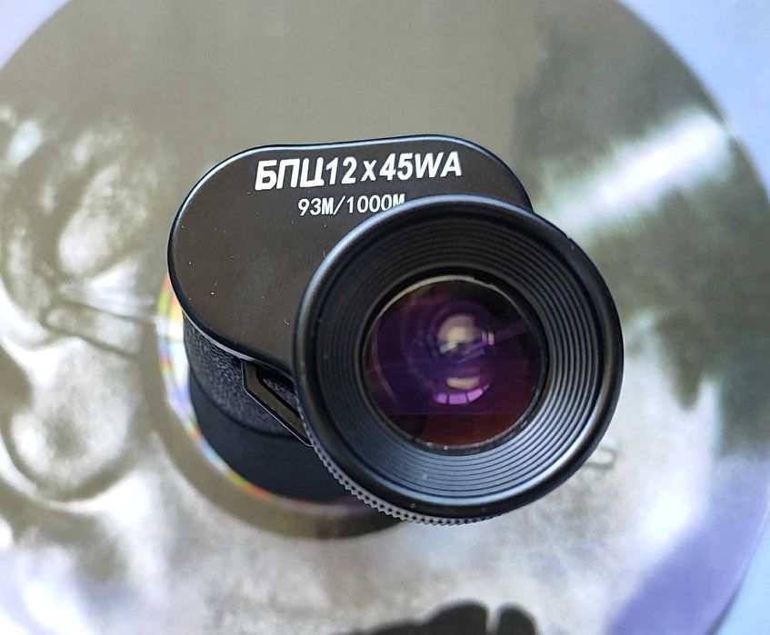Монокуляр БПЦ 12х45WA. Байгыш, Baigish. Новий.