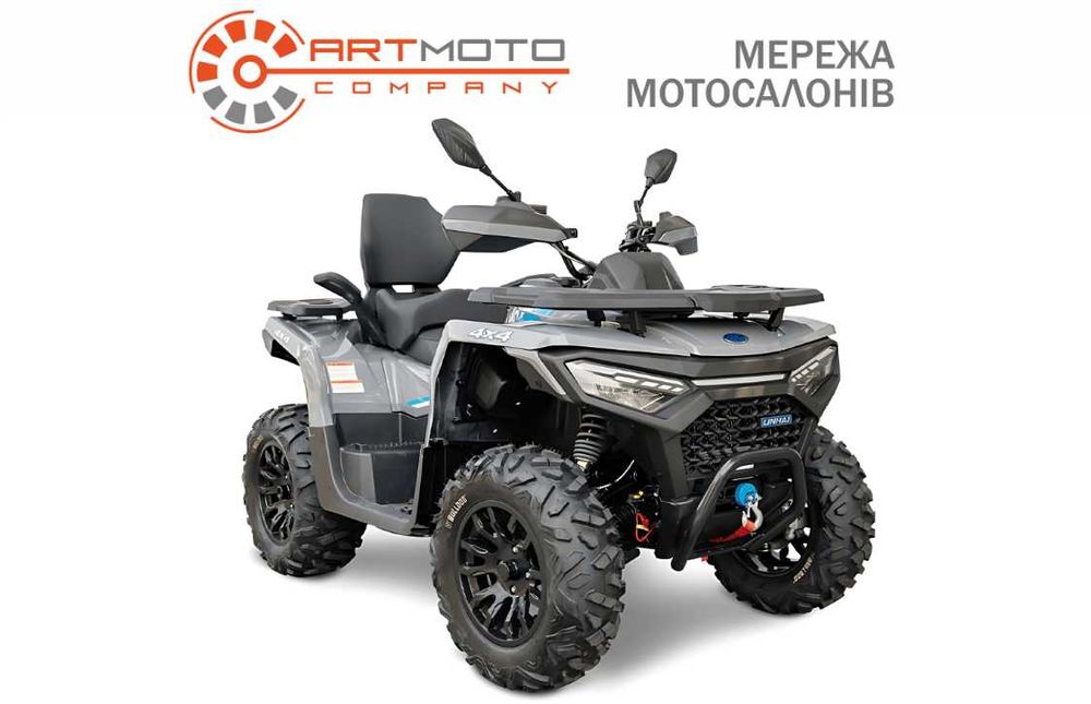 Квадроцикл Linhai V650L EPS, Гарантія! Безкоштовна Доставка!