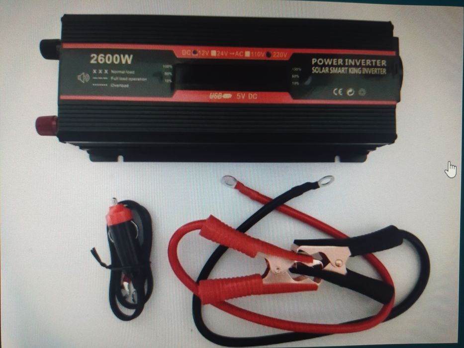 Інвертор автомобільный 12-220V 2600W