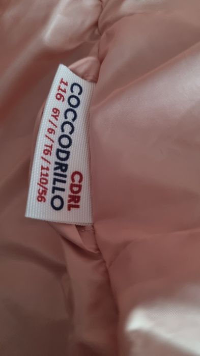 Kamizelka Coccodrillo rozm. 116
