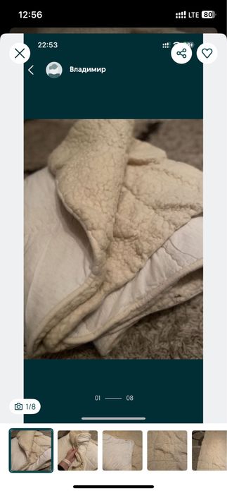 Продам наматрасник з верблюжоі шерсті.