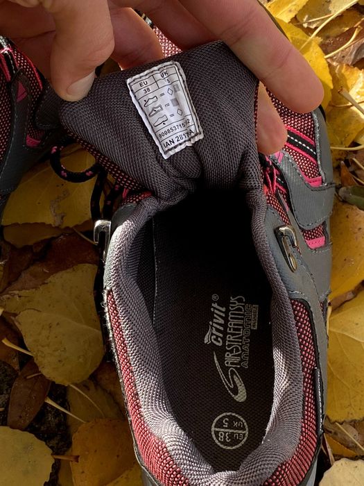 Жіночі кросівки Crivit / Крівіт, трекінгові кросівки