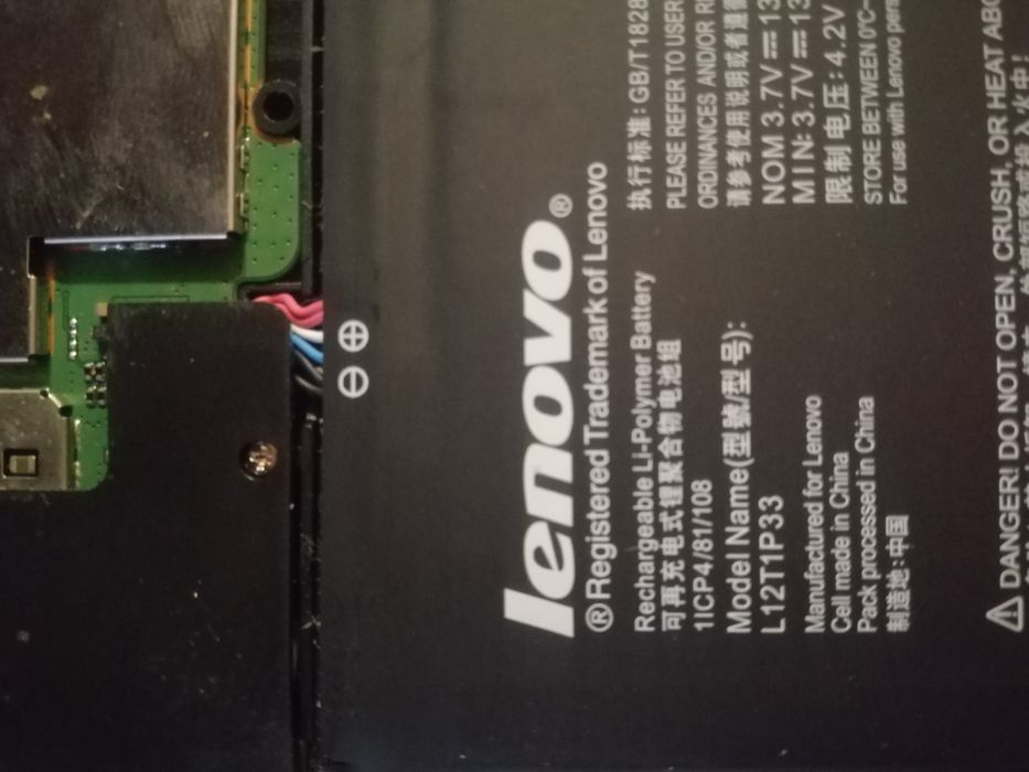Lenovo ideatab a1000