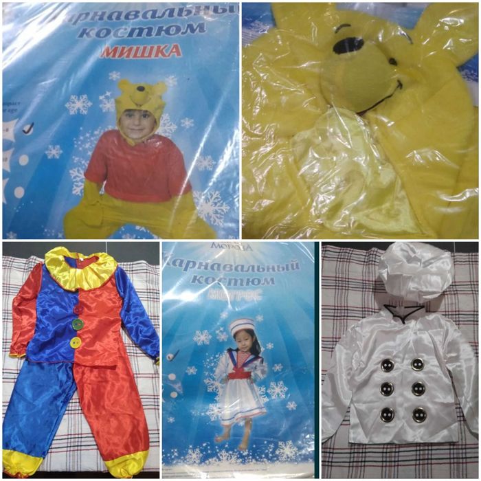 Продам костюм повара ,карнавальный клоуна, мишка ,стюардесса